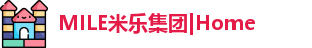 MILE米乐集团